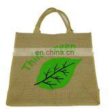 Jute Material and Gift Bag Use Double Bottler Jute Bag With Cane Handles thumbnail-1