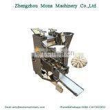 Dumpling Making Machine Jiaozi Maker Samosa Forming Machine Samosa Maker thumbnail-4