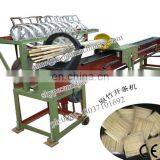 Toothpick Making Machine to Make Bamboo Toothpicks Toothpick Manufacturers thumbnail-2