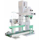 Granule Small Packing Machinery / Granules Quantitive Packing Scale / Pellet Package Machine thumbnail-6