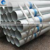 PE Coated Scaffolding Tube thumbnail-1