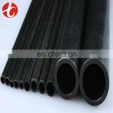 15CrMo Alloy Steel Pipe/tube China Supplier thumbnail-1