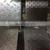 409L 410 420 430 Stainless Steel SS Checker Plate Price per kg thumbnail-4