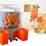 Street Mobile Dining Car Fresh Orange Juicer thumbnail-3