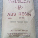 Taihua ABS with high fluidity and impact resistance