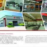 Quanzhou Xingxin Machinery Manufacturing Co., LTD. company overview - view 1 thumbnail