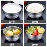 Cheap Wholesales Stainless Steel Bowl Vacuum Insulation and Thickening Double Layers Triple Layers Integrated Cooking Pot Multi-function thumbnail-5