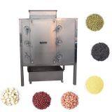 Industrial Food Grinder thumbnail-1