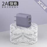 Factory Price 5 2a 2.1a UL Usb Charger For Tablet PC /Apple/iPad/iPhone thumbnail-4