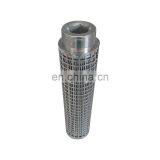 Hydraulic Oil Stainless Steel Wire Mesh Strainer Filter thumbnail-4