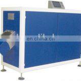 HS-7049 5KG Automatic Rubber Deflashing Machine thumbnail-2