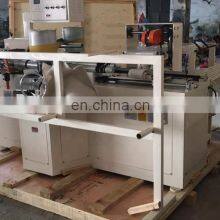 Tissue Paper Tube Core Pipe Making Machine thumbnail-2