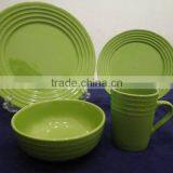 2016 New 16pcs Embossed Stoneware Dinnerware Set With Low Price thumbnail-2