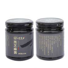 454g Grinding Black Sesame Paste thumbnail-1