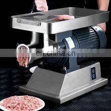 GRANDE Commercial Multifunctional Stainless Steel Meat Grinder Large Power Automatic Frozen Meat Mincing Chopping Machine thumbnail-2