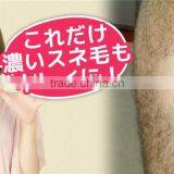 Laser Hair and Tattoo Removal Machine, Upper Lip Hair Removal Machine, Hair Removal Ipl, Roll-on Wax Cartridges for Hair Removal thumbnail-2