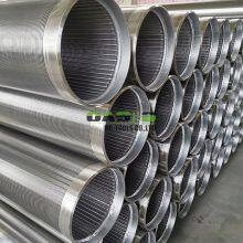 Deep Well Drilling Stainless Steel Continuous Slot Rod Base Well Screens thumbnail-3