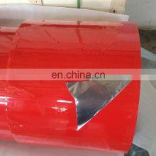 2mm Mill Finish Color Coated 1000 3000 5000 Series Alloy Aluminum Coil thumbnail-1