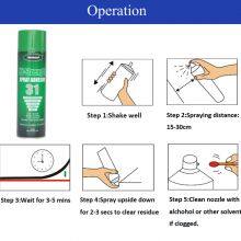 Sprayidea 31 Hi-Strength Spray Adhesive thumbnail-5