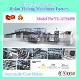 Automatic Case Maker YL-AFM540L,Automat Cardboard Machin Quality Choice thumbnail-3
