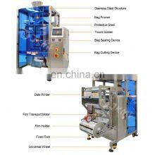 Ce Certificate Full Automatic 200G Coffee Powder Filling And Packing Machine With High Accuracy thumbnail-5