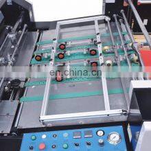YFMA-1200 Automatic Paper Thermal Laminating Machine thumbnail-4