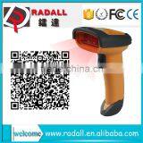 RD-8099 Wired 2d Barcode Scanner Fingerprint Reader 2d Barcode Scanner Handheld 2d Barcode Scanner COMS thumbnail-6