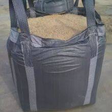 Low Price of Laminated Big Bag First Builders Big Building Bag Big Bag Pp 5:1 thumbnail-1