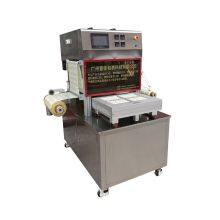 Full-automatic Vacuum Air Conditioning Fresh-keeping Sealing Machine thumbnail-2