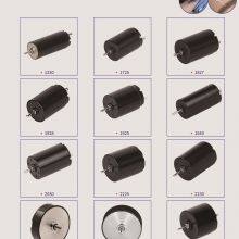 Coreless Motor Co., Ltd company overview - view 1 thumbnail