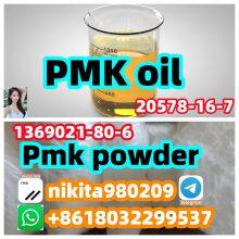 5449-12-7,80532-66-7,bmk pmk powder wickr:nikita980209