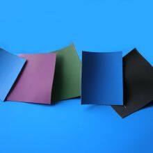 Supply Sales Rubber Blanket Back thumbnail-1