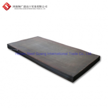 15mo3 16mo3 19mn6 16mndr 10crmo9-10 Cryogenic Pressure Vessel Steel Plate thumbnail-5