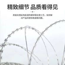 Hot-dip Galvanised Roll Cage Razor Barbed Wire Razor Barbed Wire thumbnail-2