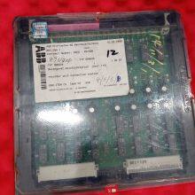 ABB 89NU04B-E GKWE853000R0200 Coupling Module