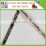 Good Wholesale Polyester Ribbon Jacquard Custom Logo Webbing thumbnail-3