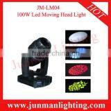 100W Led Moving Head Light Led Moving Head Spot Light DiscoStage Light