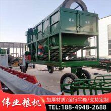 Grain Impurity Removal, Cleaning Sieve, Corn Impurity Removal, Cylindrical Cleaning Sieve thumbnail-3