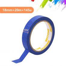 Hot Selling USA Wholesale Blue Masking Tape Heavy Duty Waterproof for Shipping Moving Packing thumbnail-2