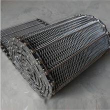 Food Grade 304 Stainless Steel Chain Link Spiral Wire Mesh Conveyor Belt thumbnail-2