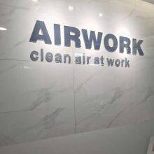 Alwalk Environment (Hangzhou) Co., Ltd. company overview - view 1 thumbnail