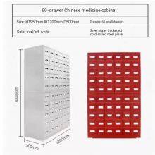 Estantería de hierbas chinas de acero con 48 cubos y 144 variedades | Estantería de hierbas tradicional para clínicas de medicina tradicional china con ranuras de etiquetas claras thumbnail-2