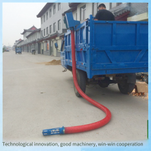 Small Handheld Grain Suction Machine for Millet and Rapeseed, 220v Vehicle-mounted Suction Machine for Loading Wheat thumbnail-5