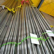 Welded Stainless Steel Pipe / Stainless Steel Steel Pipe/ Stainless Seamless Pipe ASTM A312/ TP304 Tp312 Tp316 Factory High Quality With Lower Price thumbnail-5