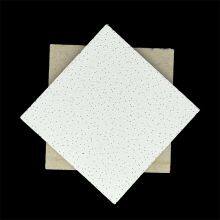 Mineral Fiber Suspended Ceiling Panel for Schools/Hospitals - Moisture Proof RH90 & Easy Installation thumbnail-5