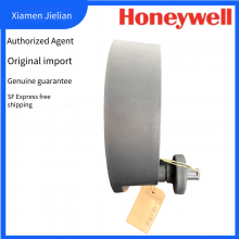 ts 10190 Electronic Box Assy (electronic Control Box Assembly) Hermetic Utimeter Gtex Rtex Accessories Honeywell thumbnail-3