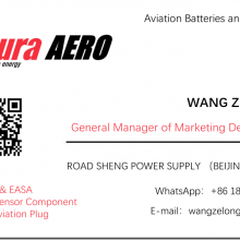 Nickel Cadmium Battery Pack 20KSX-25 Р-А Ventura Battery Testing 20KSX-25 P-A-TCC thumbnail-2