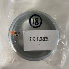 Doosan 2180-1106BD24 Pin Seal Fits for Doosan Bucket Pin,Bushing Dust Seal thumbnail-3