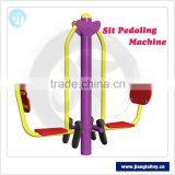 Factory Outlets JT-8501B Double-seat Leg Exercise Strength Training Outdoor Fitness Equipment thumbnail-1