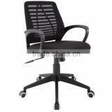 Office Chair Mechanism thumbnail-1